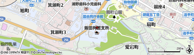 長野地方法務局　飯田支局人権相談周辺の地図
