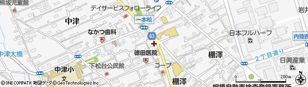 神奈川県愛甲郡愛川町中津3552周辺の地図