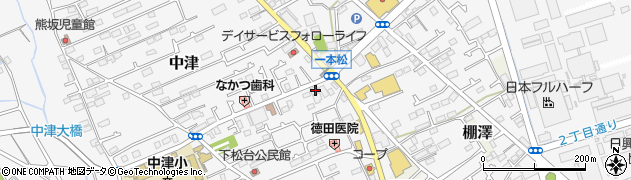 神奈川県愛甲郡愛川町中津739周辺の地図