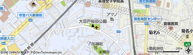 大豆戸桜田公園周辺の地図