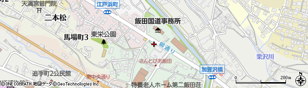 長野県飯田市東栄町3410周辺の地図