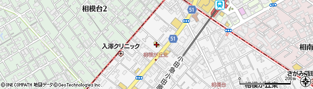 株式会社ホンダベルノ横浜　オートテラス相模原周辺の地図