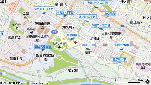 〒395-0046 長野県飯田市扇町の地図