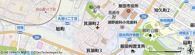 長野県飯田市箕瀬町周辺の地図