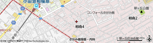 神奈川県相模原市南区相南4丁目7-7周辺の地図