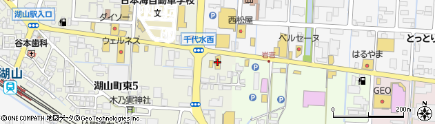 東鳥取三菱湖山店・クリーンカー鳥取周辺の地図
