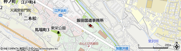 国土交通省中部地方整備局飯田国道事務所　調査設計課周辺の地図