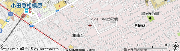 神奈川県相模原市南区相南4丁目9周辺の地図