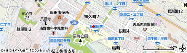 長野県飯田市扇町17周辺の地図