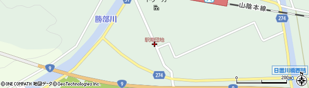 駅南団地周辺の地図