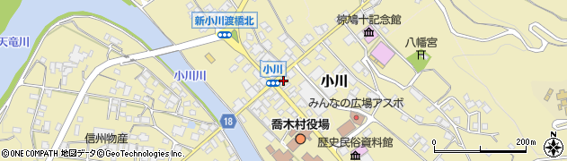 矢澤モータース周辺の地図