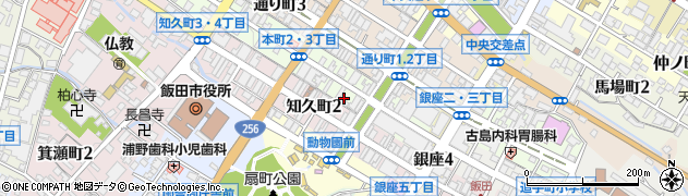 昭和商事株式会社飯田支社周辺の地図
