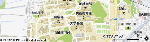 鳥取大学事務局学術情報部　情報企画推進課周辺の地図