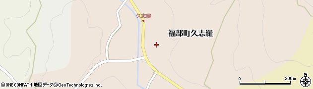 鳥取県鳥取市福部町久志羅289周辺の地図