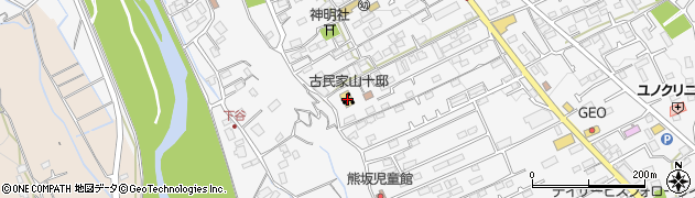 神奈川県愛甲郡愛川町中津485周辺の地図