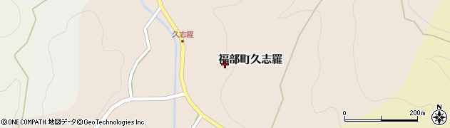 鳥取県鳥取市福部町久志羅周辺の地図