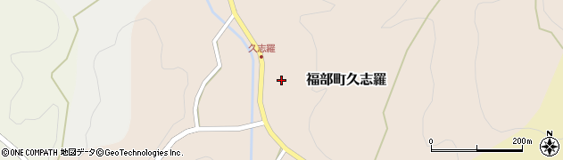 鳥取県鳥取市福部町久志羅287周辺の地図