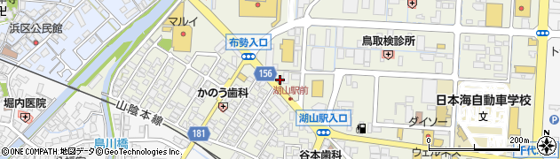 タイムズカー鳥取西店周辺の地図