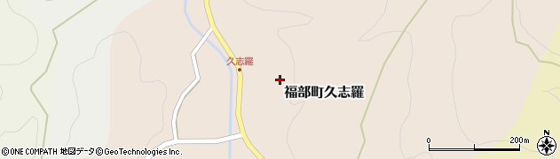 鳥取県鳥取市福部町久志羅277周辺の地図
