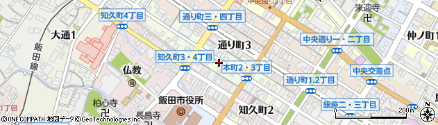 長野県飯田市本町周辺の地図