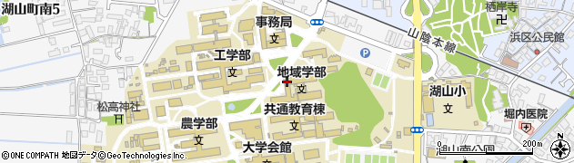 鳥取大学　地域学部尚徳同窓会周辺の地図