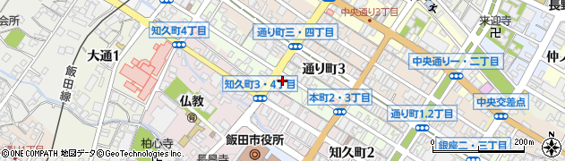 長野県飯田市本町３丁目大横22周辺の地図