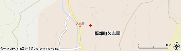 鳥取県鳥取市福部町久志羅268周辺の地図