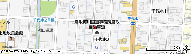 株式会社アクティオ　鳥取営業所周辺の地図