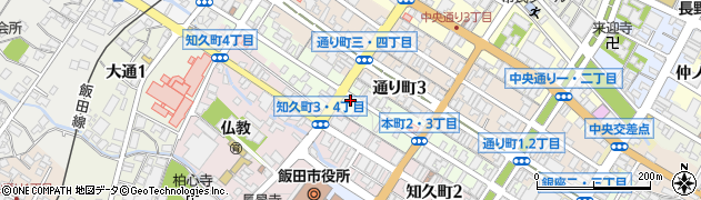 長野県飯田市本町（３丁目大横）周辺の地図