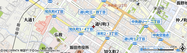 あいおいニッセイ同和損害保険株式会社　松本支店飯田支社周辺の地図