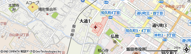 飯田病院（栗山会）周辺の地図
