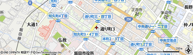 長野県飯田市本町３丁目大横19周辺の地図