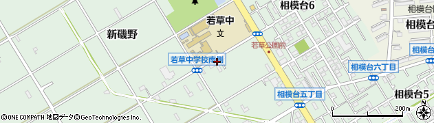神奈川県相模原市南区新磯野2039周辺の地図