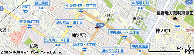 明治安田生命保険相互会社　飯田営業所周辺の地図