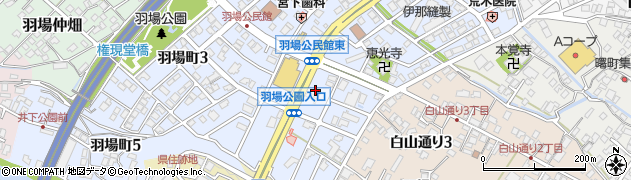 ほっともっと飯田羽場町一丁目店周辺の地図