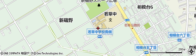神奈川県相模原市南区新磯野2049周辺の地図