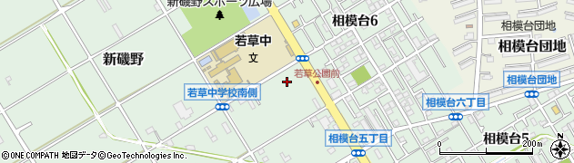 神奈川県相模原市南区新磯野2028周辺の地図