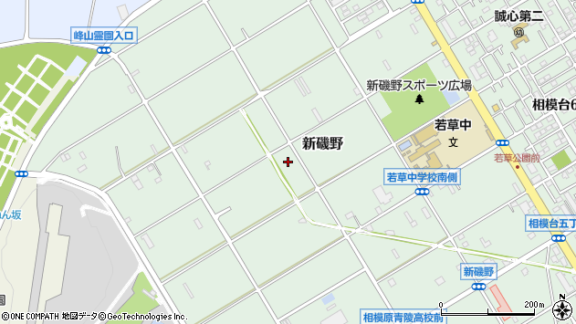 〒252-0325 神奈川県相模原市南区新磯野の地図
