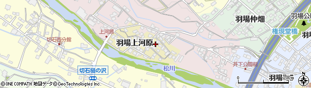 長野県飯田市羽場上河原周辺の地図