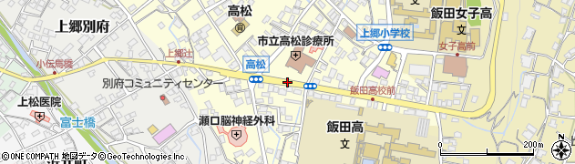 高松診療所前周辺の地図