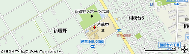 神奈川県相模原市南区新磯野2055周辺の地図