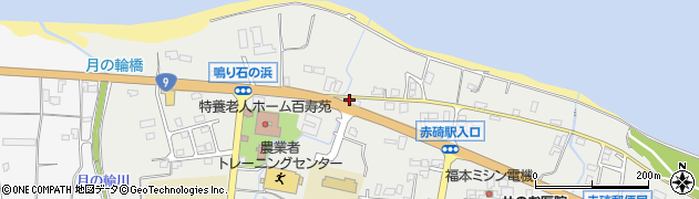 鳥取県東伯郡琴浦町赤碕1080周辺の地図