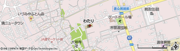 鳥取県境港市渡町1342周辺の地図