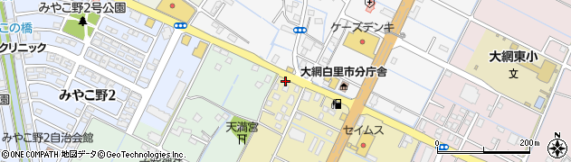 千葉県大網白里市経田286周辺の地図