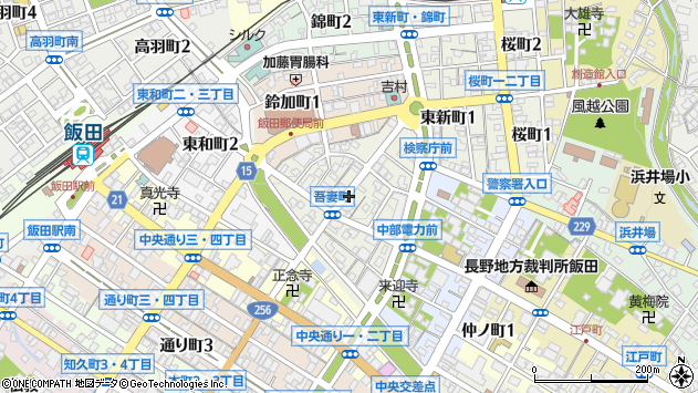 〒395-0085 長野県飯田市吾妻町の地図