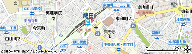 美容プラージュ飯田店周辺の地図