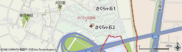 岐阜県美濃市さくらヶ丘周辺の地図