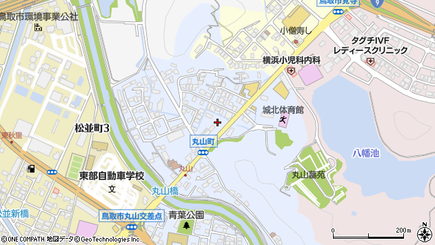 〒680-0006 鳥取県鳥取市丸山町の地図