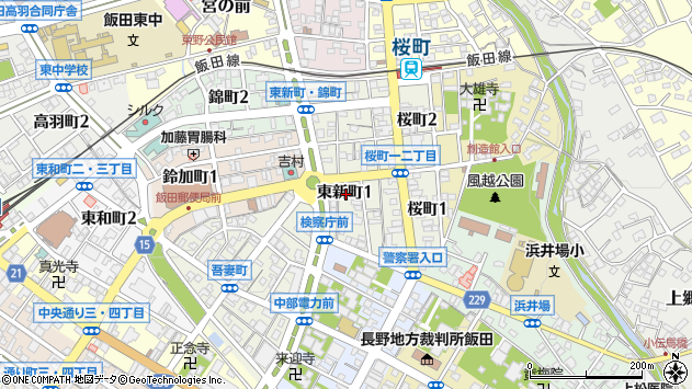 〒395-0017 長野県飯田市東新町の地図