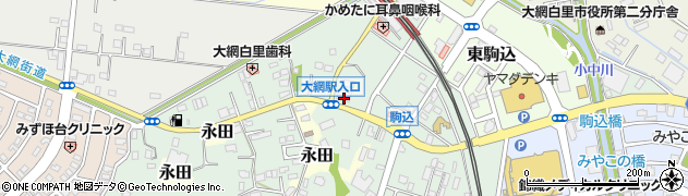 育伸ゼミ大網駅前校周辺の地図